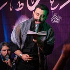 Gecedir; gökyüzünün gözyaşı yere düşer