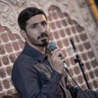 Kerbelâ hatıralarıyla ağlıyorum