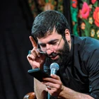 Kerîm efendim, eski dostum