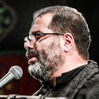 Senin işin gönül almak olsun