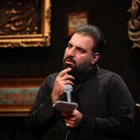 İmam Rıza seni çok seviyorum