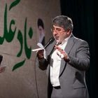 Müjde veriyorum, müjde isterim