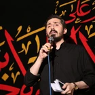 Çok özledim, benim için bir şey yap