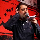 Ey intikam alan, intikam al