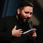 Ey Ali’nin dayanağı; duvara yaslanma