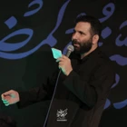 Harem hanımefendisinin cömertlik destanı.