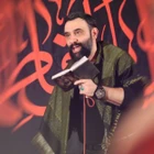 Ali’nin hastasıyım — ey belaları def eden