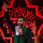 Şehirde kimsenin din derdi yoksa