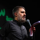 İzin var mı rahatça söyleyeyim