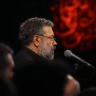 Denizden sahiline giden yolcu