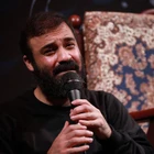 Gitme yalnız, benimle kal ey yorgun yay