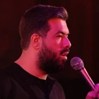 Gidişinden önce kalbimi sakinleştir, beni helal et