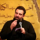 Kucağında ne çok huzur var