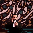 Ey kalbimin Kâbesi, ey Hâdî