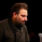 “Bu kabile düğüm çözer” dediler