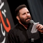 Sesin dünyayı tuttu ey çocukluğumun dünyası