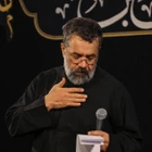 Bu gece harem kokusu Kazımiye