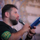 Derya geldi, Mevlâ geldi