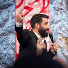 Her defa adını andığımda