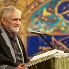 2023 Ramazan ayının ikinci gecesi münâcâtı.