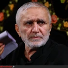 2023 Ramazan ayının üçüncü gecesi münâcâtı.