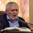 2023 Ramazan ayının dördüncü gecesi münâcâtı.