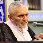 2023 Ramazan ayının on yedinci gecesi münâcâtı.