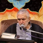 2023 Ramazan ayının yedinci gecesi münâcâtı.