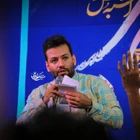 Yakında avlunu abad eder misin?