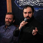 Hadi Kerbelâ’da bir iftar yapalım