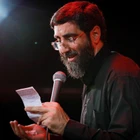 Necef hep eskiden beri sığınağım oldu