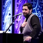 Ali hakkı için, affet