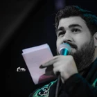 Senin hizmetkârının günahı az değil