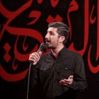 Her derde çare, dünyamı altüst ettin