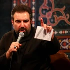 Benim İmam Hüseyin’im