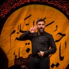 Tövbe gözyaşıyla Resul terk