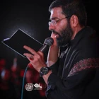 Bir yıl ağladım, bir ay göreyim diye