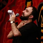 Zulüm edenin bir kızı olsaydı…