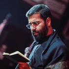 Amca, dayan; geliyorum