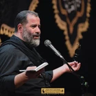 Harabede gökler benim yerim olmasın sakın görme