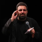 Sana ve matemine bağımlılığımı hissediyorum