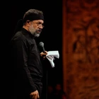 Ömrün bir köpük kadar kısa sevgilim