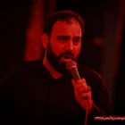 Genç evladını kaybetmiş anne gibi sana ağlıyorum