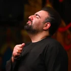 “İşiniz...” dediler