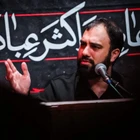 Sana ağlamazsam ölürüm