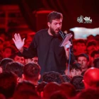 Annen mersiyede nefes alır