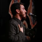 Ey Rabb, şehitlerin kanı hürmetine beni bağışla