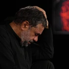 Kızının gururunu kırdıkları gün