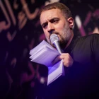 Başkaları kör; ben görüyorum