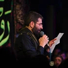 Edeb ve gayretin Abbas